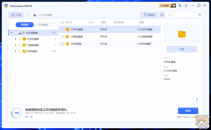 image_1653987662.gif
