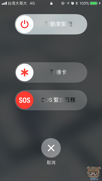 nEO_IMG_IMG_2881.jpg