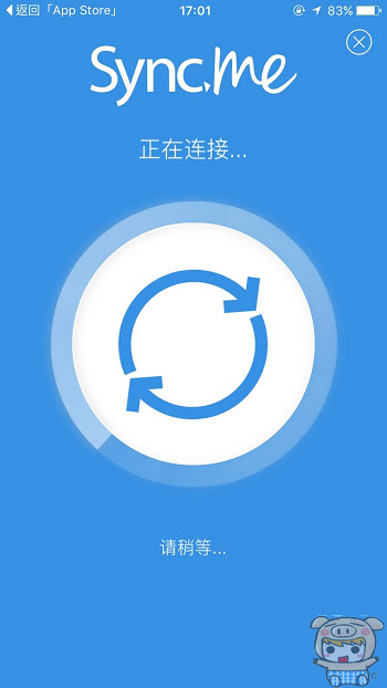 nEO_IMG_Sync.me_11.jpg