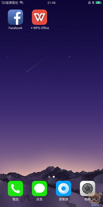 nEO_IMG_Screenshot_2017-11-12-21-48-15-75.jpg