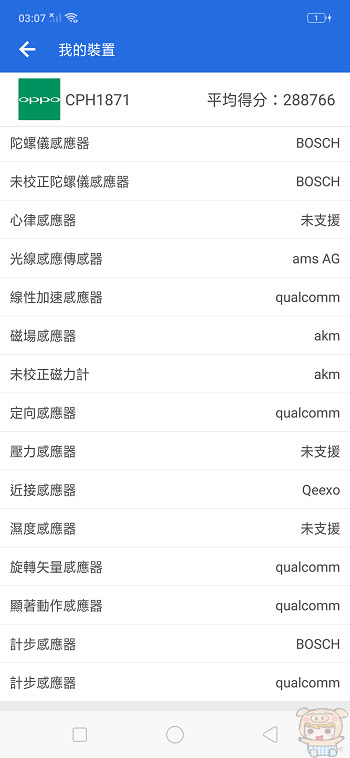 nEO_IMG_Screenshot_2018-08-18-03-07-44-49.jpg