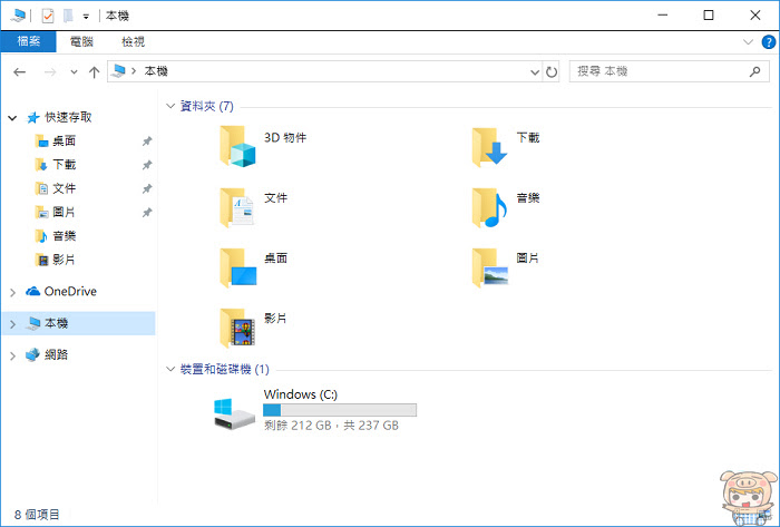 nEO_IMG_2017-12-24_190028.jpg