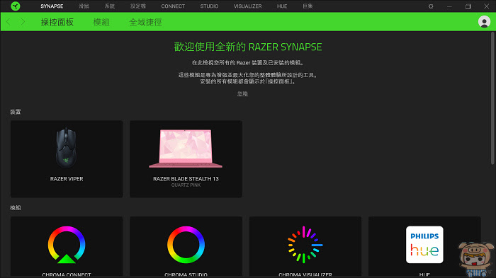 nEO_IMG_2019-08-31_224010.jpg