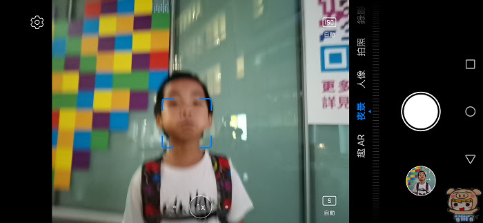 nEO_IMG_Screenshot_20191010_200805_com.huawei.camera.jpg
