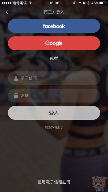 nEO_IMG_20170104_170105_0031.jpg