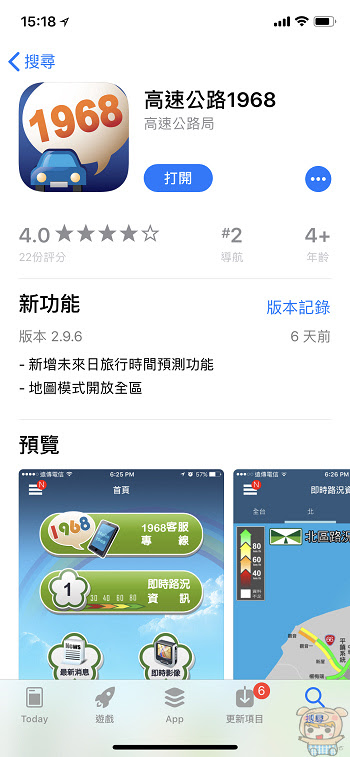 nEO_IMG_IMG_4098.jpg