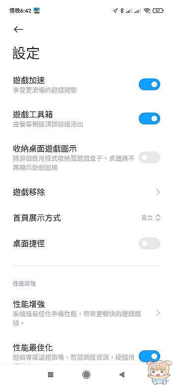 nEO_IMG_1624272284875.jpg