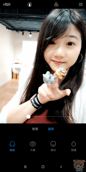 美顏.gif