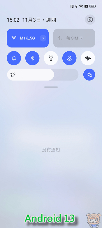 image_1667467024.gif