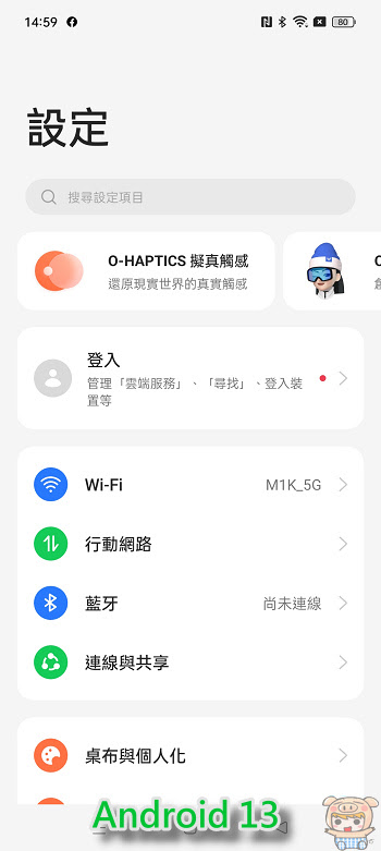 nEO_IMG_Screenshot_2022-11-03-14-59-57-74_fc704e6b13c4fb26bf5e411f75da84f2.jpg