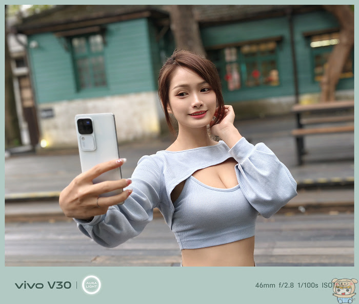 人像旗艦 vivo V30 系列 開箱 評測!  首搭蔡司光