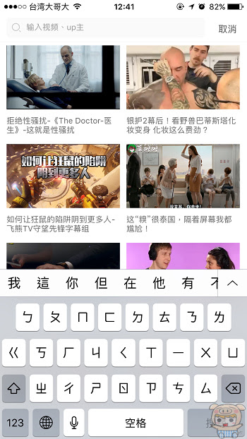 nEO_IMG_IMG_0972.jpg