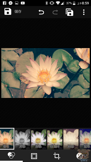 nEO_IMG_Screenshot_20170425-085931.jpg
