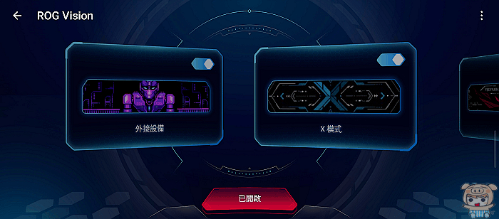 image_1669984133.gif