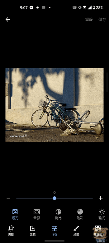 image_1660050863.gif