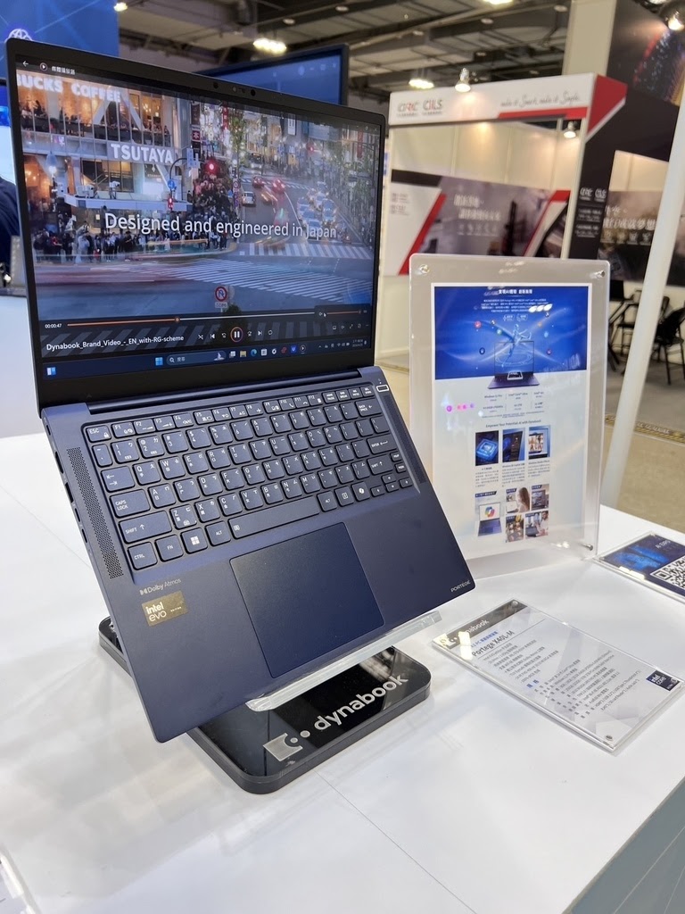 夏普旗下筆電品牌 Dynabook 亮相 AI EXPO 2