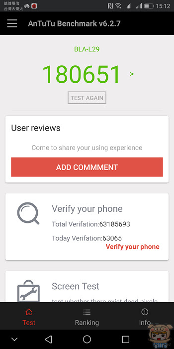 nEO_IMG_Screenshot_20171125-151215.jpg