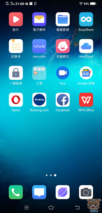 nEO_IMG_Screenshot_20191114_210009.jpg