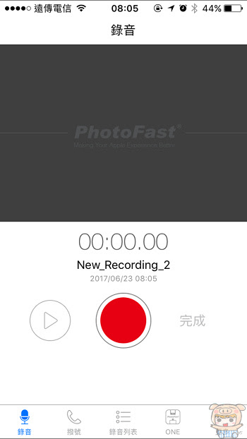 nEO_IMG_IMG_1432.jpg