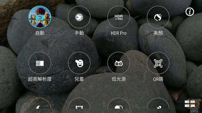 nEO_IMG_Screenshot_20160923-124815.jpg
