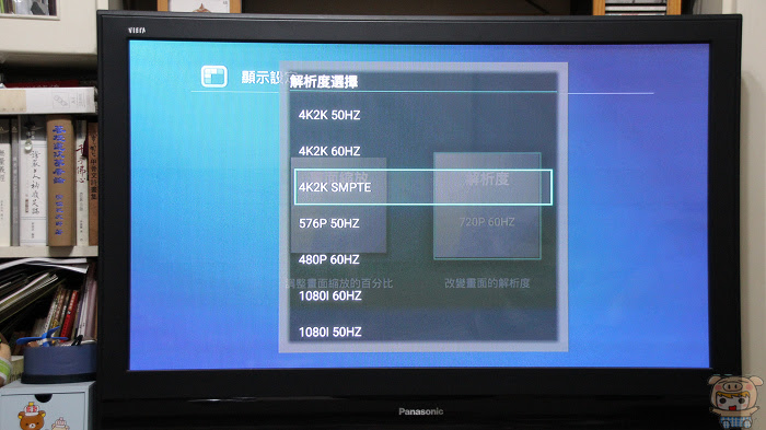 nEO_IMG_IMG_8888.jpg