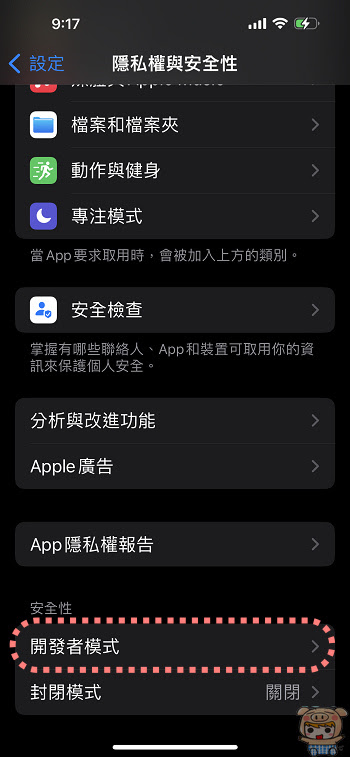 nEO_IMG_IMG_0098.jpg