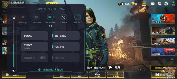 nEO_IMG_Screenshot_2021-10-31-19-47-24-13_6389d9300adb962bb97af6a1b43c5bd0.jpg
