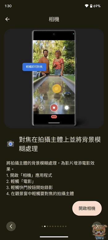 nEO_IMG_Screenshot_20221019-133018.jpg