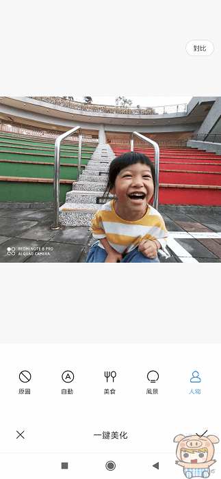 image_1571888109.gif