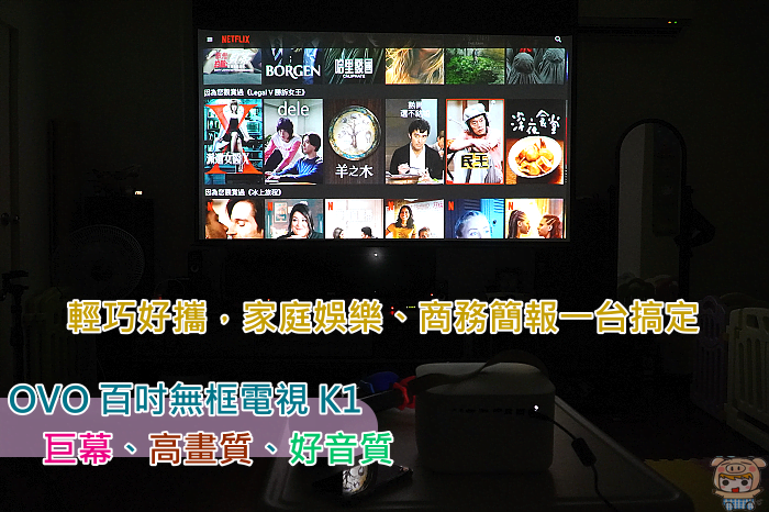 nEO_IMG_DSC04557.png