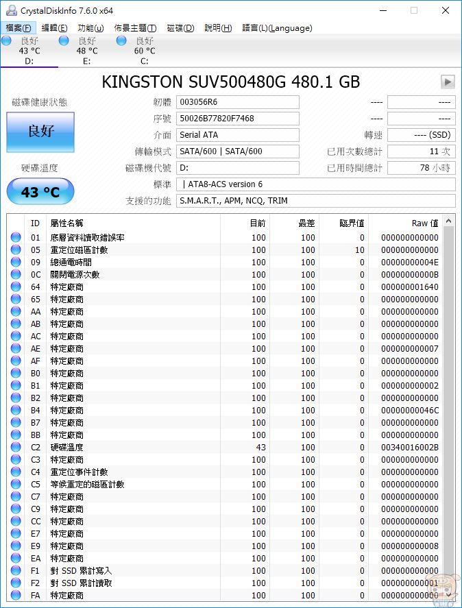 nEO_IMG_2018-05-10_230655.jpg