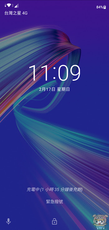 nEO_IMG_Screenshot_20190217-230926.jpg