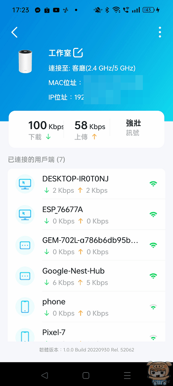 image_1670837999.gif