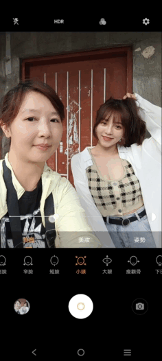 video_20210515_112921_edit (1).gif