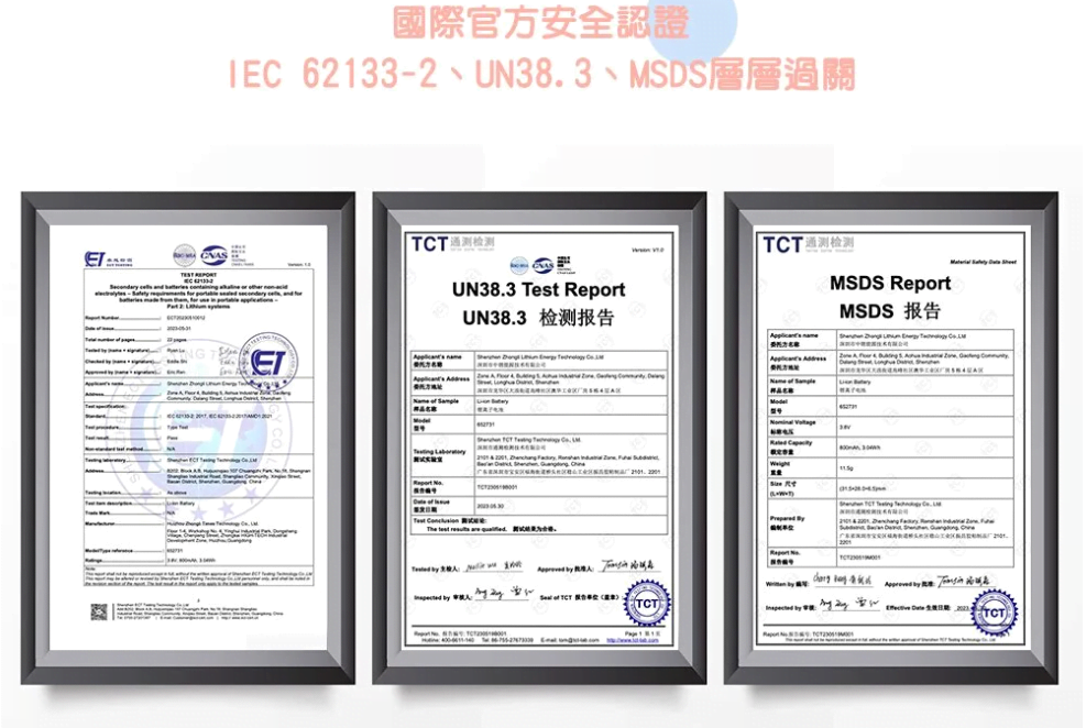 螢幕擷取畫面 2023-08-30 180149.png