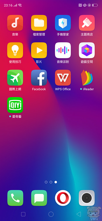 nEO_IMG_Screenshot_2018-11-20-23-16-25-62.jpg