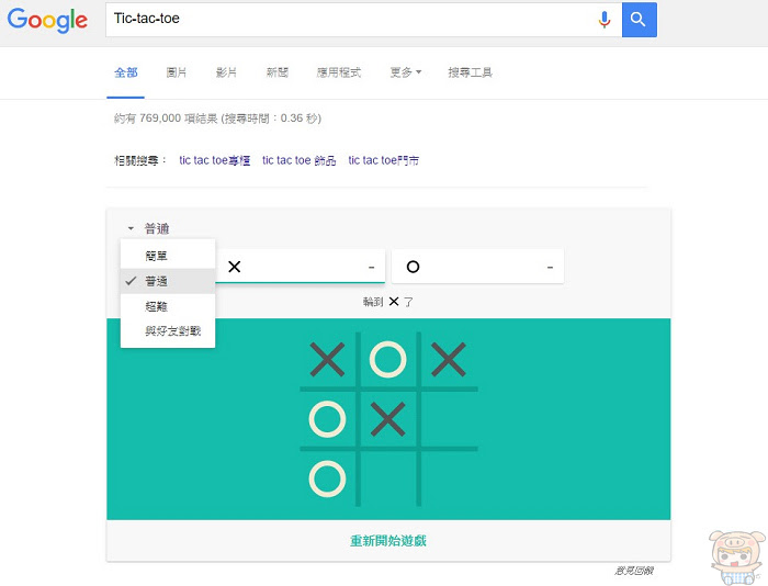 nEO_IMG_OOXX.jpg