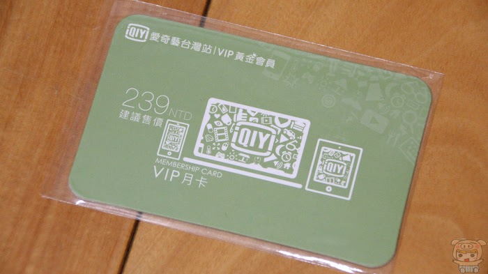 nEO_IMG_IMG_9207.jpg