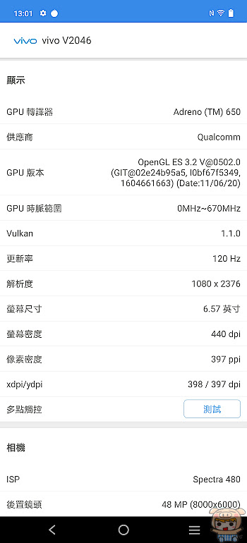 nEO_IMG_Screenshot_20210327_130152.jpg