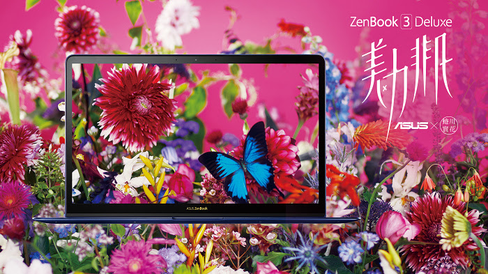nEO_IMG_2_zenbook_1920x1080.jpg