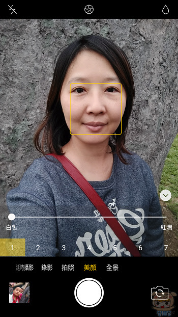 nEO_IMG_Screenshot_2017-04-23-14-54-22-73.jpg