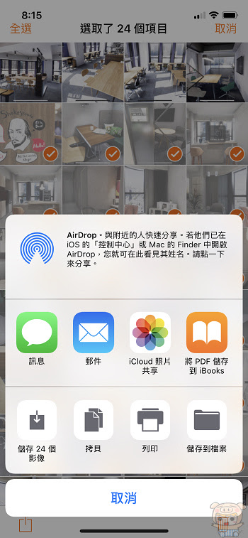 nEO_IMG_IMG_0395.jpg