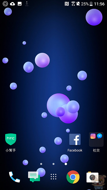 nEO_IMG_Screenshot_20170519-115639.jpg
