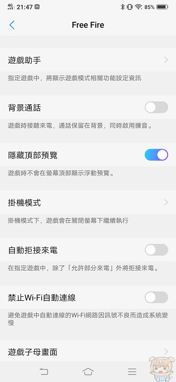 nEO_IMG_Screenshot_20190102_214742.jpg
