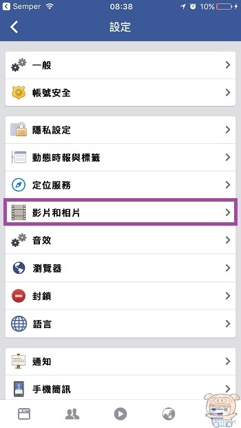 nEO_IMG_IMG_0167.jpg