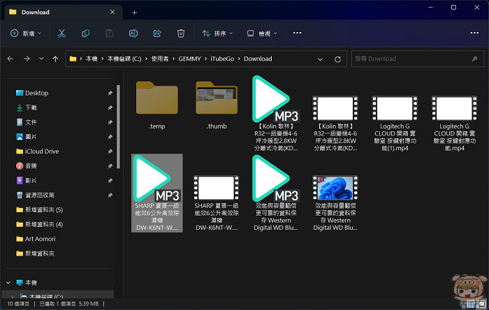 nEO_IMG_2023-04-10_114415.jpg