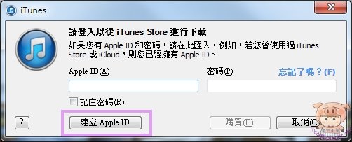 nEO_IMG_appleid02