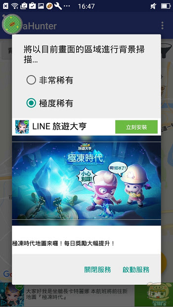 nEO_IMG_DoraHunter_3910.jpg