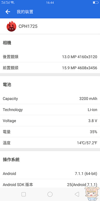 nEO_IMG_Screenshot_2018-02-08-16-44-06-66.jpg