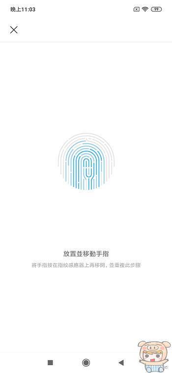 nEO_IMG_3.jpg